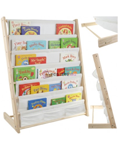 Детска етажерка за книги 6 рафта